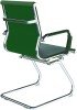 Nautilus Aura Medium Leather Bonded Executive Cantilever Chair - Forest Green