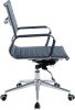 Nautilus Aura Medium Bonded Leather Executive Chair - Grey