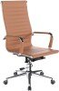 Nautilus Aura High Back Bonded Leather Executive Chair - Brown