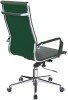 Nautilus Aura High Back Bonded Leather Executive Chair - Forest Green
