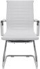 Nautilus Aura Medium Leather Bonded Executive Cantilever Chair - White