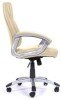Nautilus Greenwich Leather Effect Executive Chair - Cream